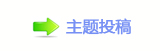 쩎香⽮㘀ࡔ豔楟_噙퍾鱧